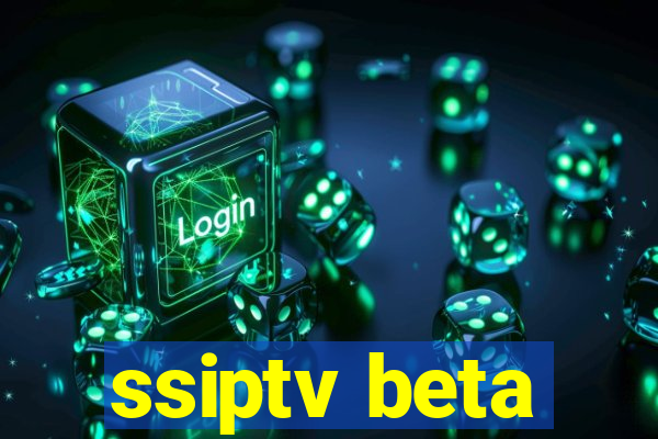 ssiptv beta