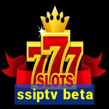 ssiptv beta