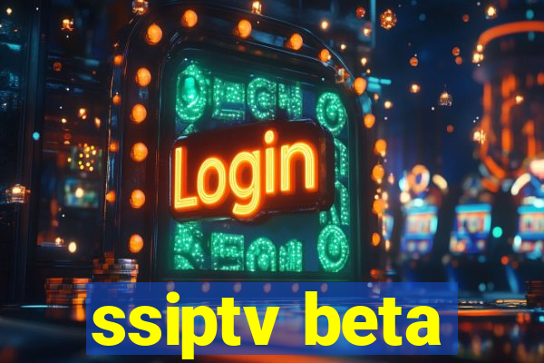 ssiptv beta