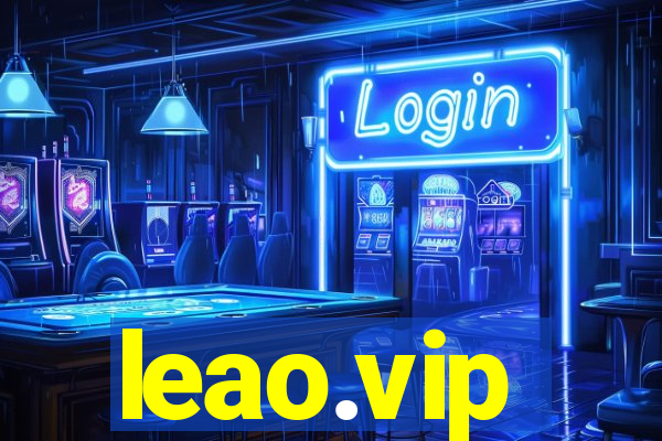 leao.vip