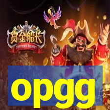 opgg