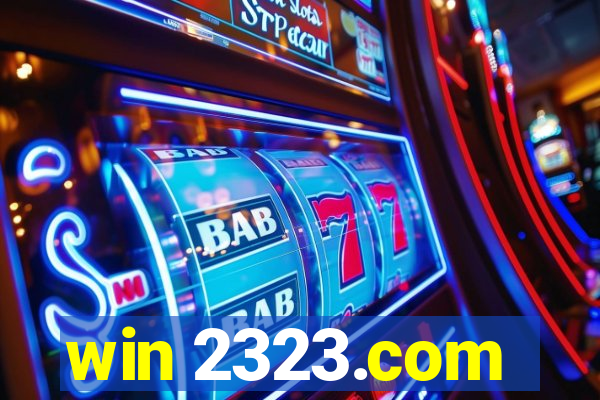 win 2323.com