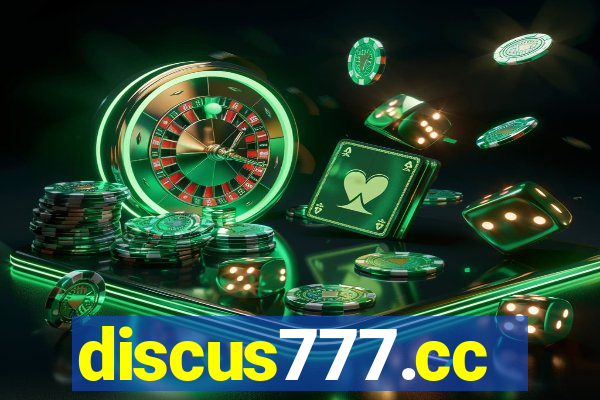 discus777.cc