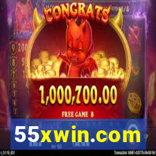 55xwin.com