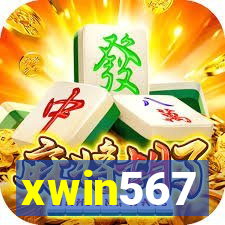 xwin567