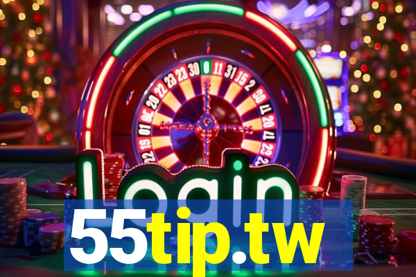 55tip.tw