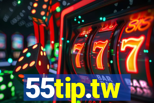 55tip.tw