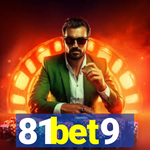 81bet9