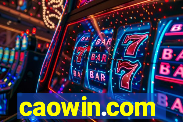 caowin.com