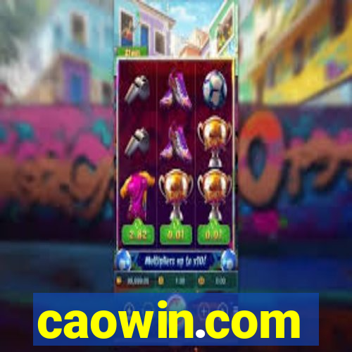 caowin.com