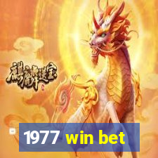 1977 win bet