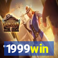 1999win