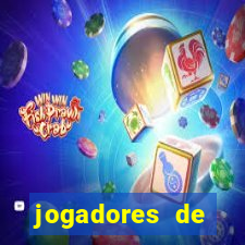 jogadores de futebol dotados