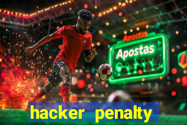 hacker penalty shoot out