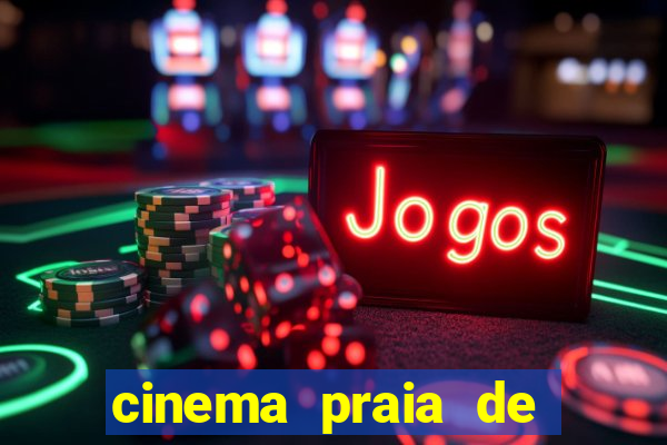 cinema praia de belas porto alegre