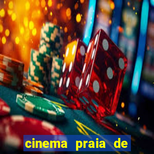 cinema praia de belas porto alegre