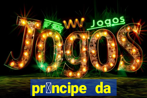 pr铆ncipe da p茅rsia filme completo dublado mega filmes