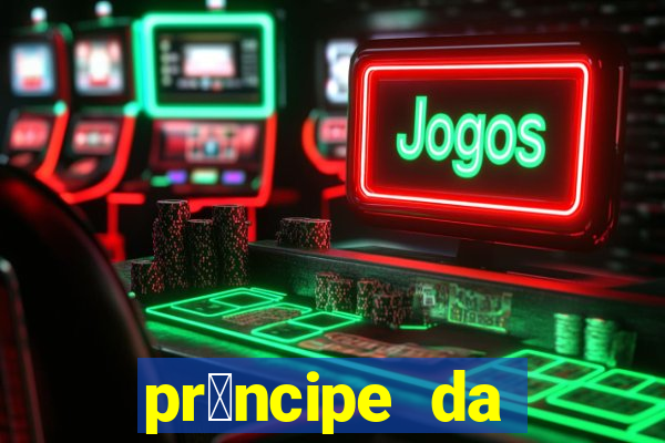 pr铆ncipe da p茅rsia filme completo dublado mega filmes