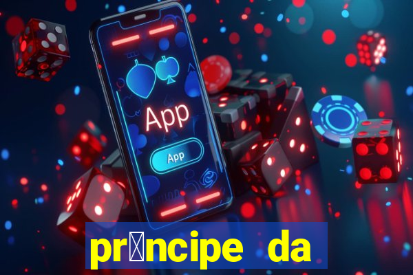 pr铆ncipe da p茅rsia filme completo dublado mega filmes