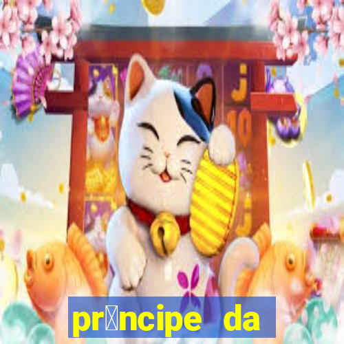 pr铆ncipe da p茅rsia filme completo dublado mega filmes