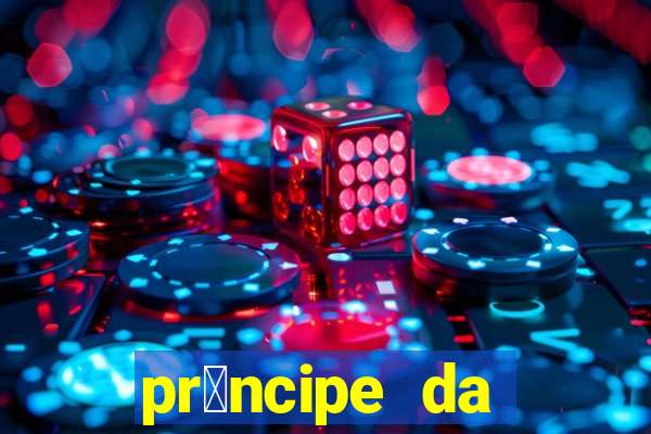 pr铆ncipe da p茅rsia filme completo dublado mega filmes