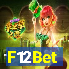 F12Bet