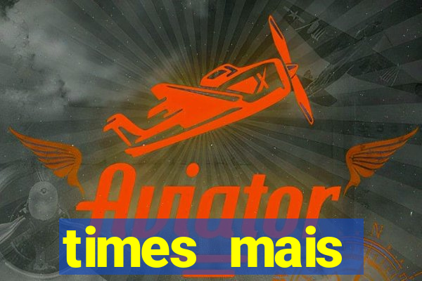 times mais endividados do brasil