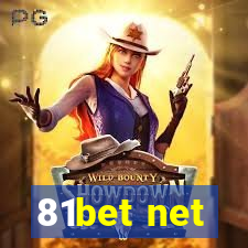 81bet net