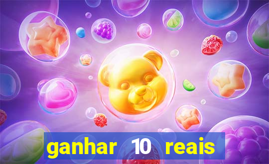 ganhar 10 reais agora no pix