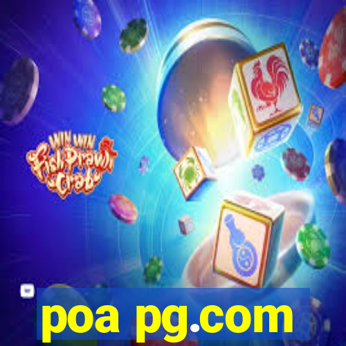 poa pg.com