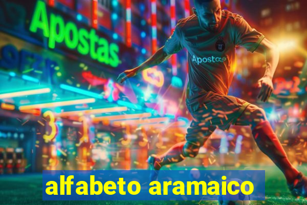 alfabeto aramaico