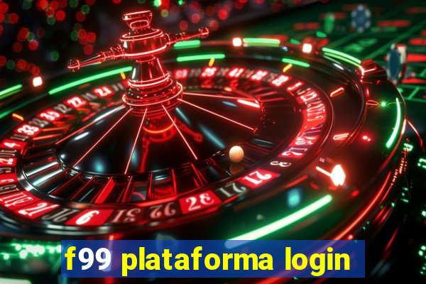 f99 plataforma login