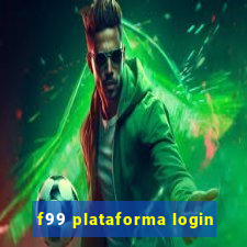 f99 plataforma login