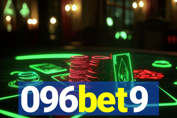 096bet9