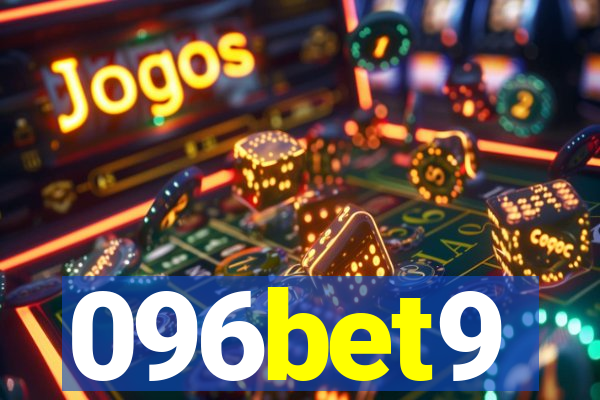 096bet9