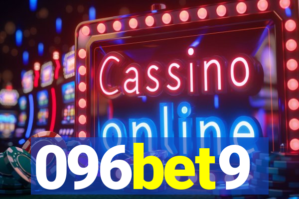 096bet9