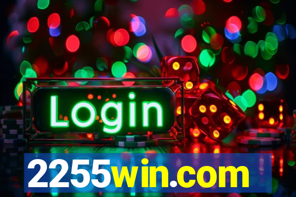 2255win.com