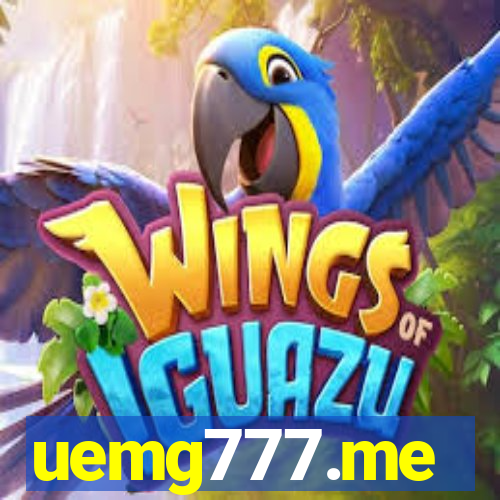 uemg777.me