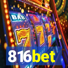 816bet