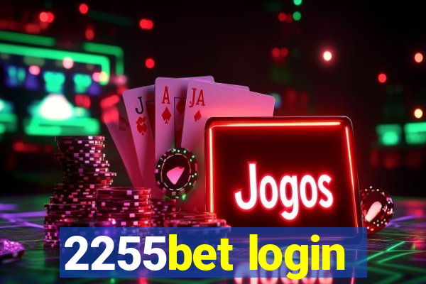 2255bet login