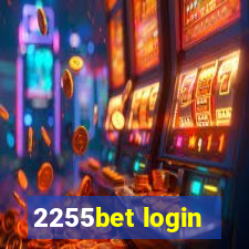 2255bet login