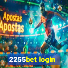 2255bet login