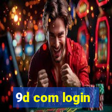 9d com login