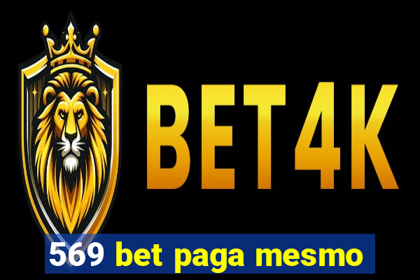 569 bet paga mesmo