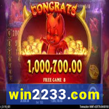 win2233.com