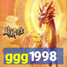 ggg1998