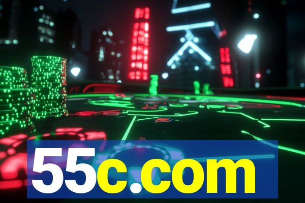 55c.com