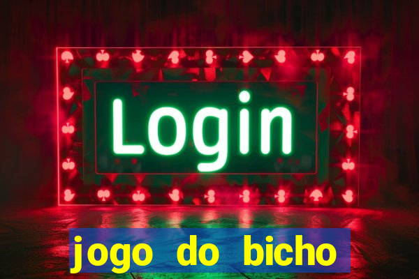 jogo do bicho poderosa do vale