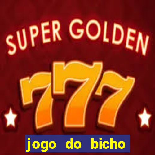 jogo do bicho poderosa do vale