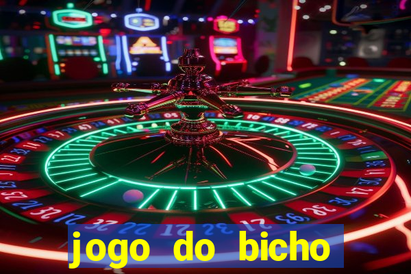 jogo do bicho poderosa do vale